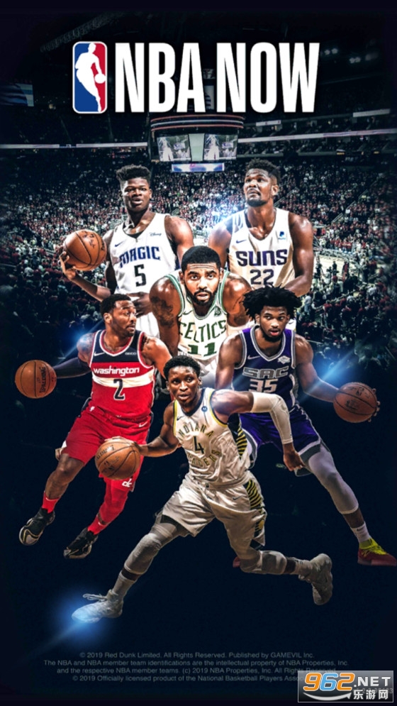 NBA NOW 21安卓最新版截图0