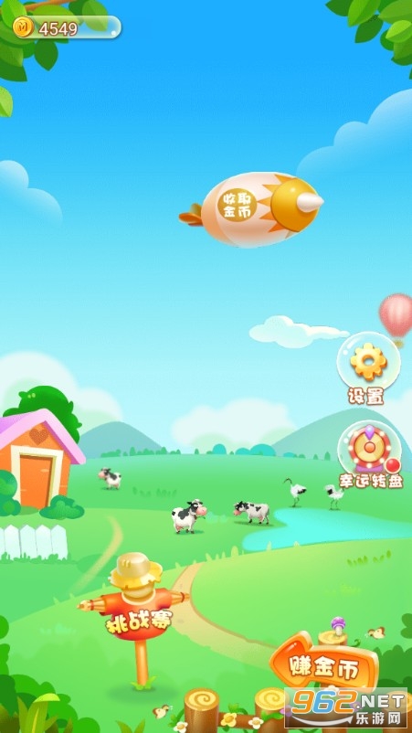 ũ������������ͼ1