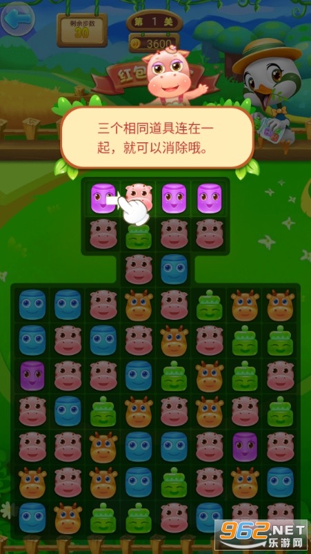 ũ������������ͼ2