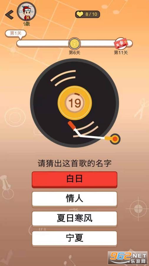 ������¸�׬Ǯapp��ͼ0