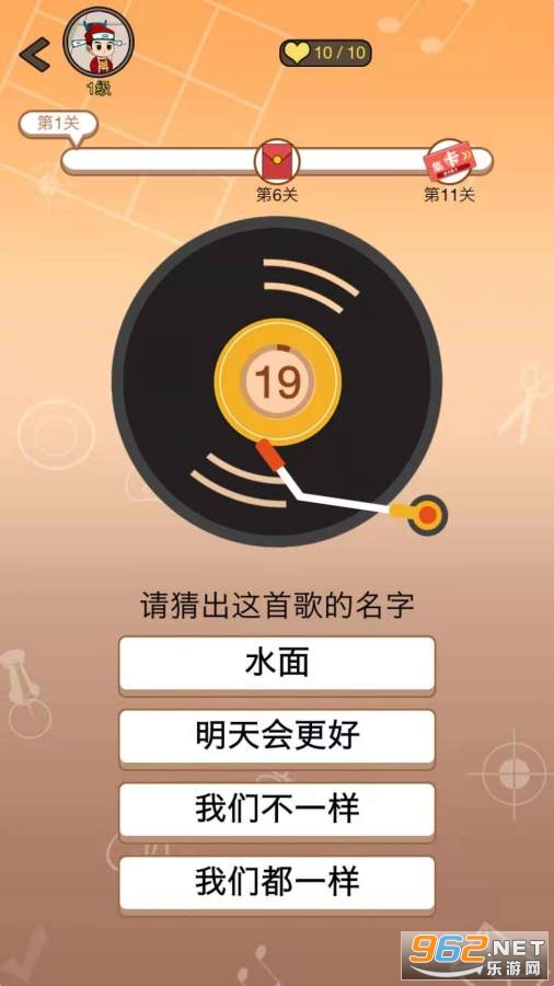 ������¸�׬Ǯapp��ͼ1