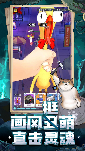 ��ͼ������ƻ����v1.0.0ios��ͼ1