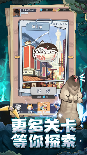 ��ͼ������ƻ����v1.0.0ios��ͼ0
