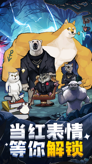 ��ͼ������ƻ����v1.0.0ios��ͼ3