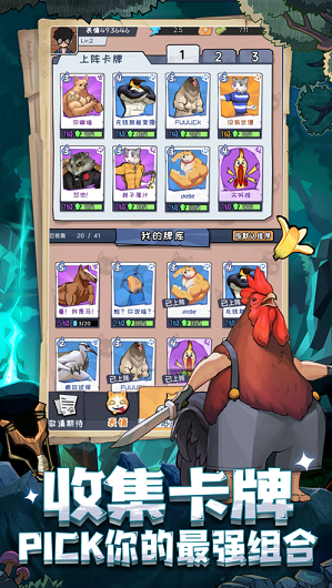 ��ͼ������ƻ����v1.0.0ios��ͼ4