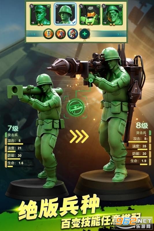 Army Men Strike(�ռ�ս���չ����ΰ�)v3.85.0�޹���ͼ0