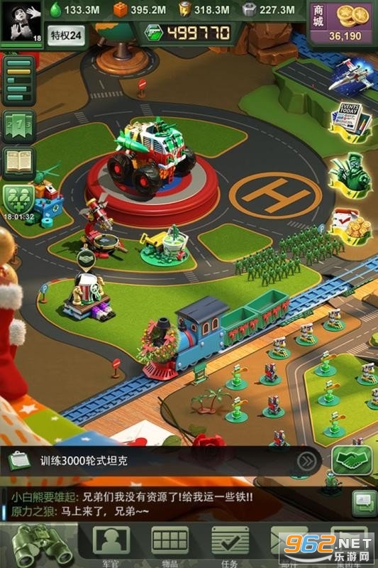 Army Men Strike(�ռ�ս���չ����ΰ�)v3.85.0�޹���ͼ3