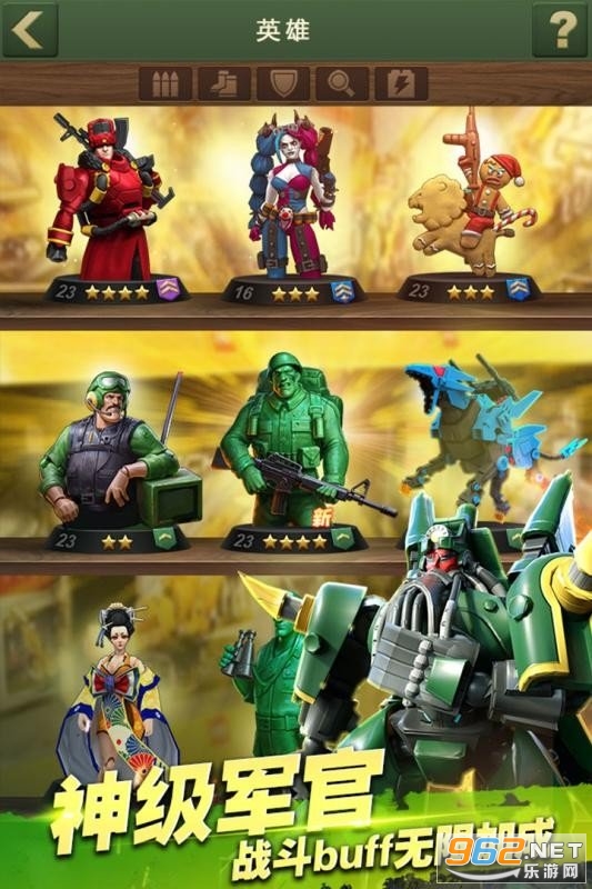 Army Men Strike(�ռ�ս���չ����ΰ�)v3.85.0�޹���ͼ2