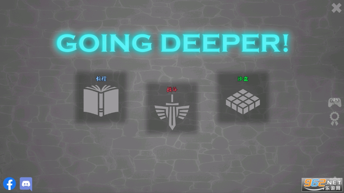 Going Deeper!(������ģ��߼���)��ͼ1