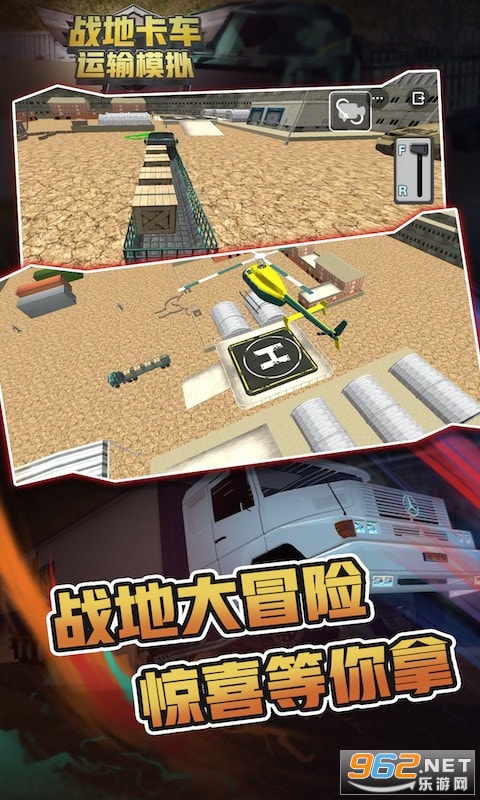 ս�ؿ�������ģ���ͼ2