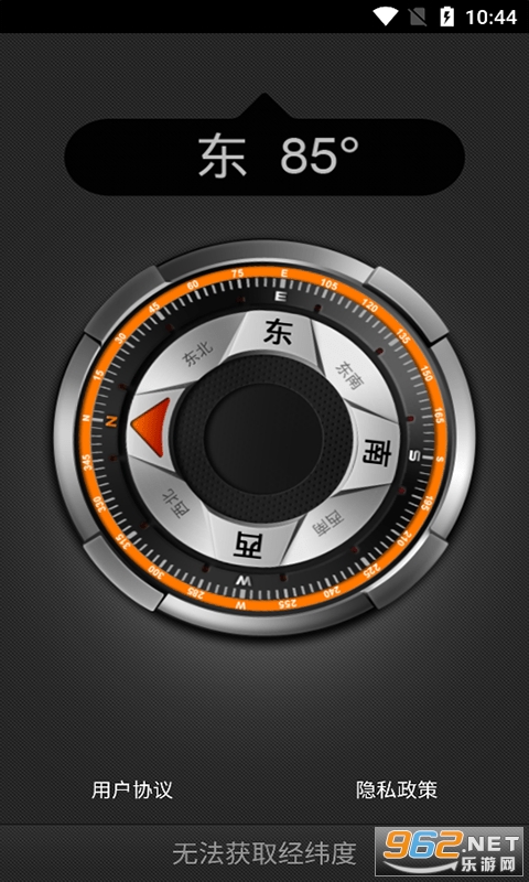 ����ָ����app��ͼ0