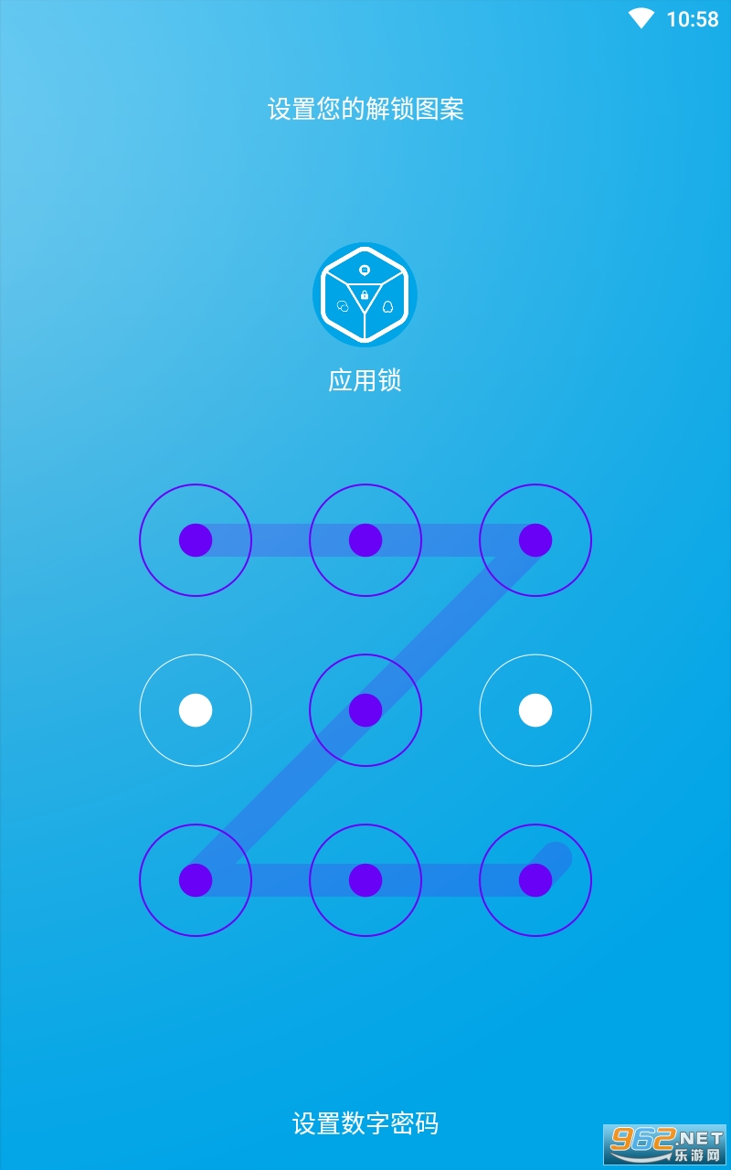 ����Ӧ����appv3.2.0 ���°��ͼ3