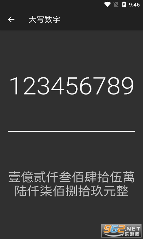 ΢���������ٷ����ͼ0