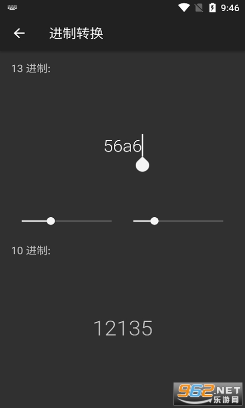 ΢���������ٷ����ͼ2