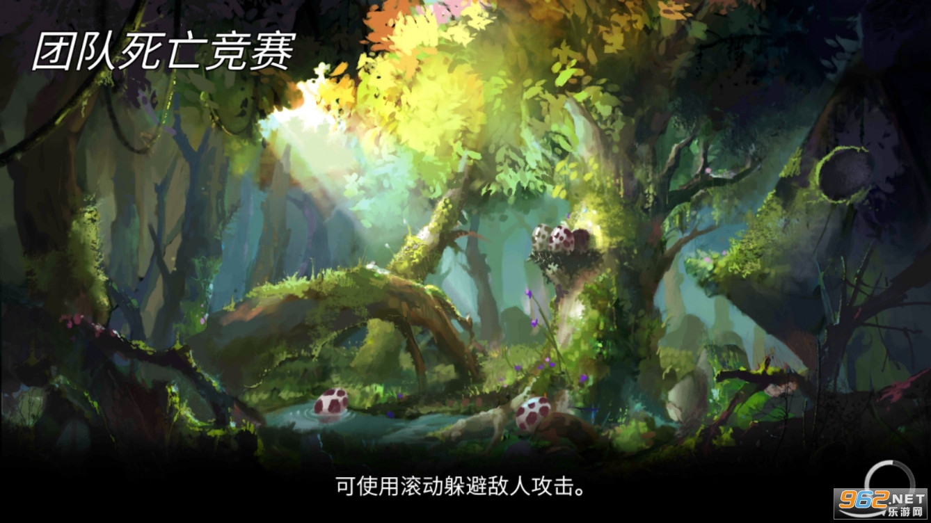 竞技场大师2安卓版截图3