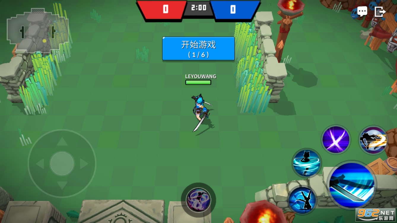竞技场大师2安卓版截图1