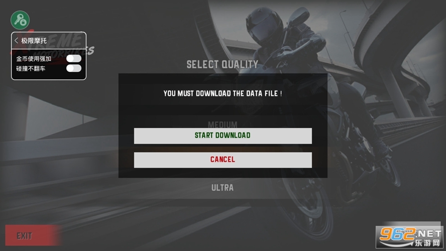 ը��ģ�������°�(Xtreme Motorbikes)��ͼ2