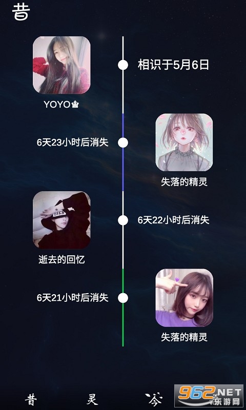 ���鰲׿��Լ�ύ�ѽ�ͼ1