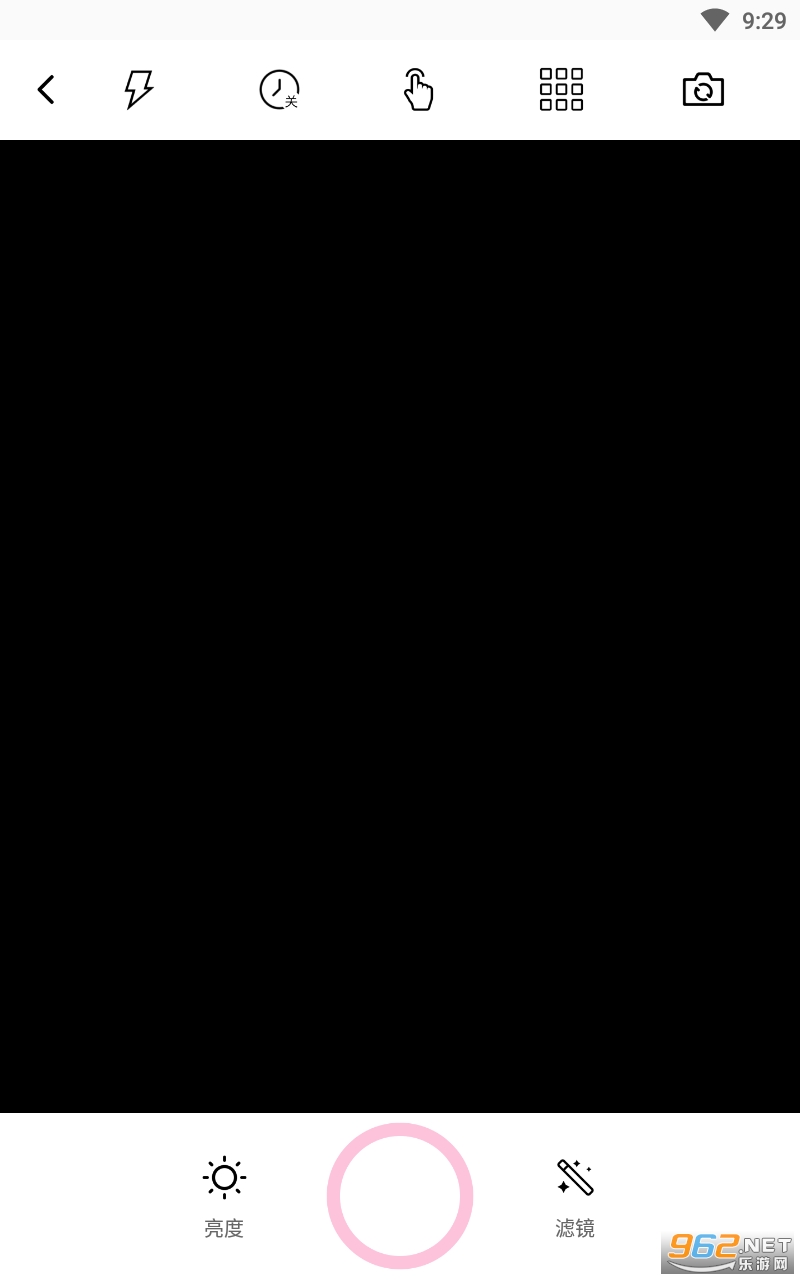 ������ħ�����appv1.1 ���°��ͼ1
