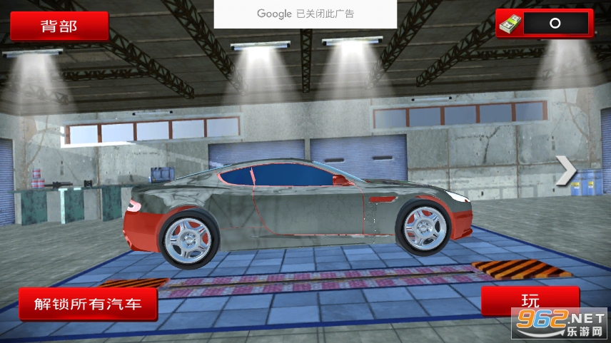 Mega Ramp Car Racing(���еĲ����ܹ����Ϸ)��ͼ0