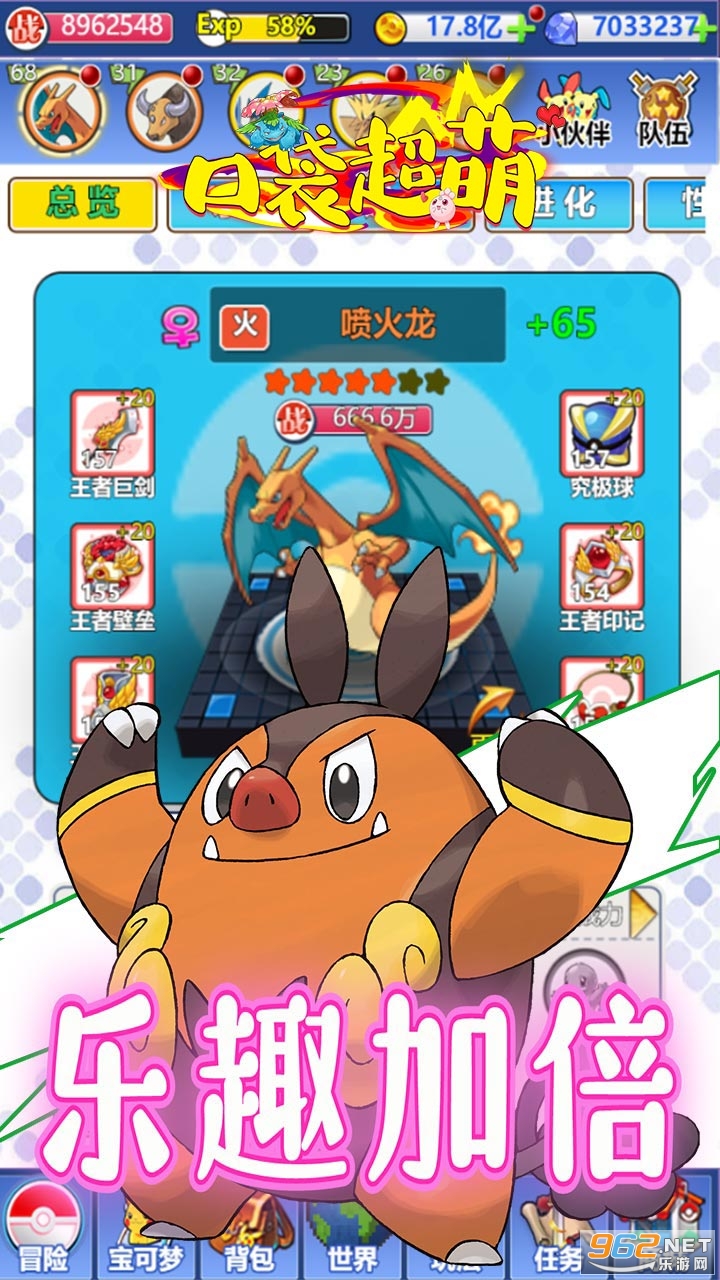 �ڴ����ȱ�̬��v1.1.0 ��׿���ͼ0