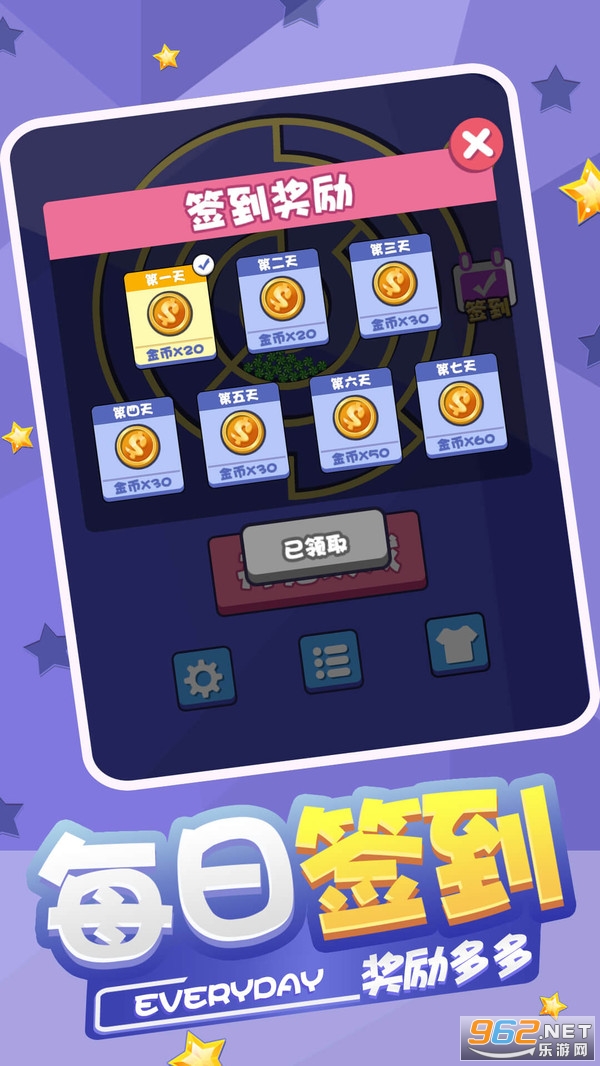 �����Թ�������Ϸ��ͼ0