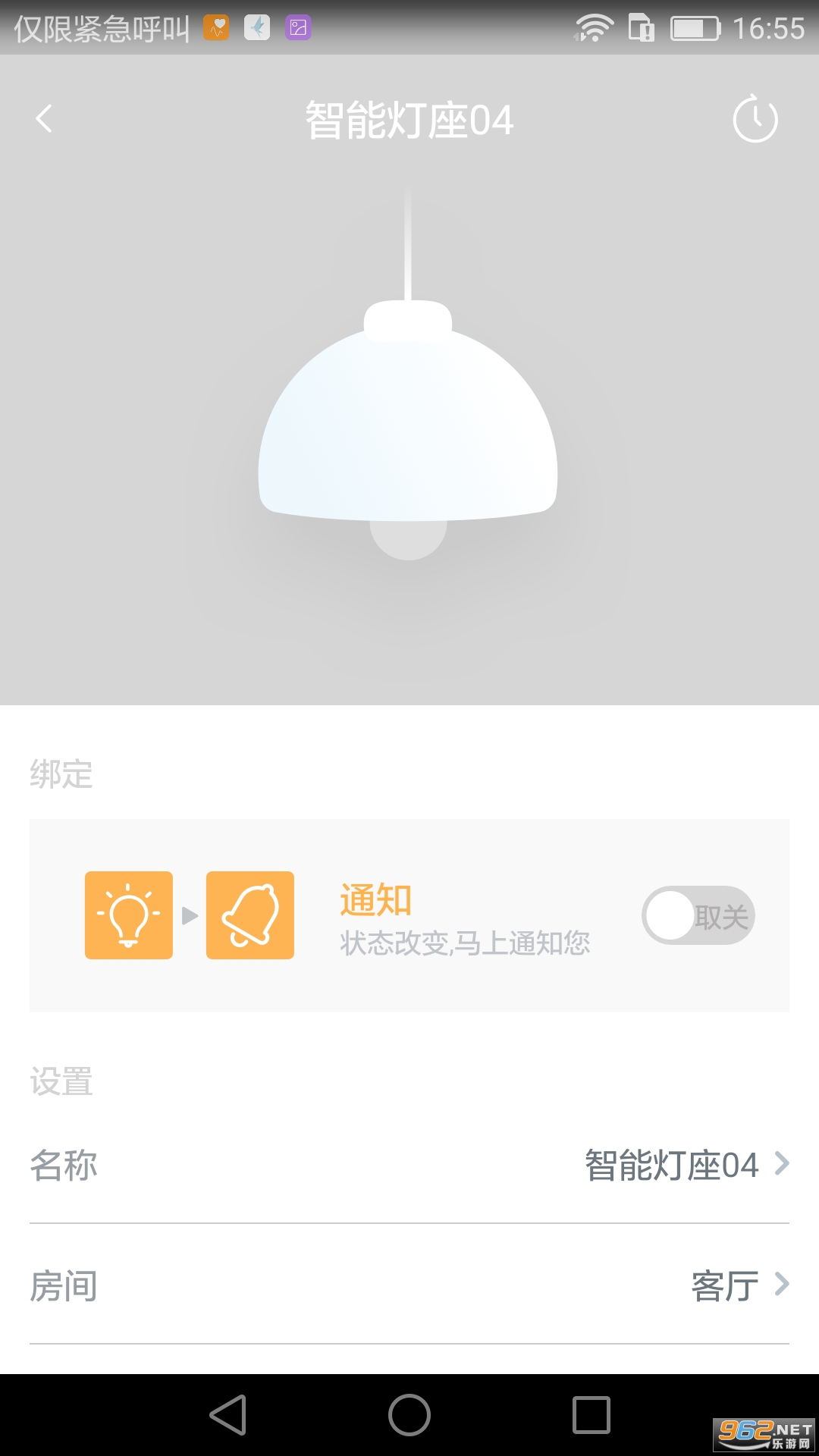 С���ڼ����°��ͼ1