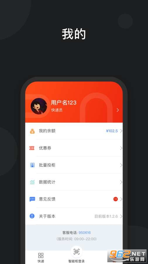 ������ݹ��ͼ1