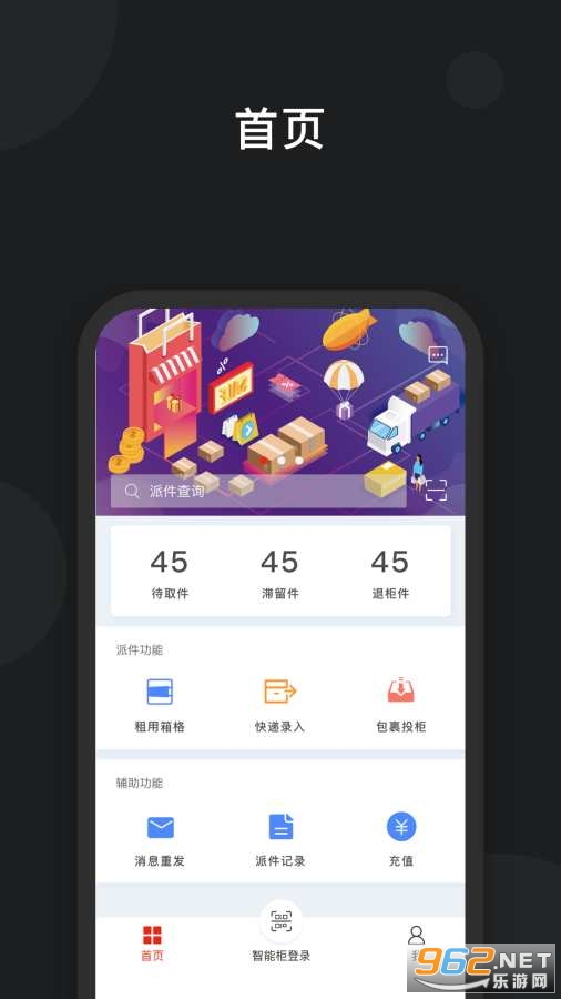 ������ݹ��ͼ3