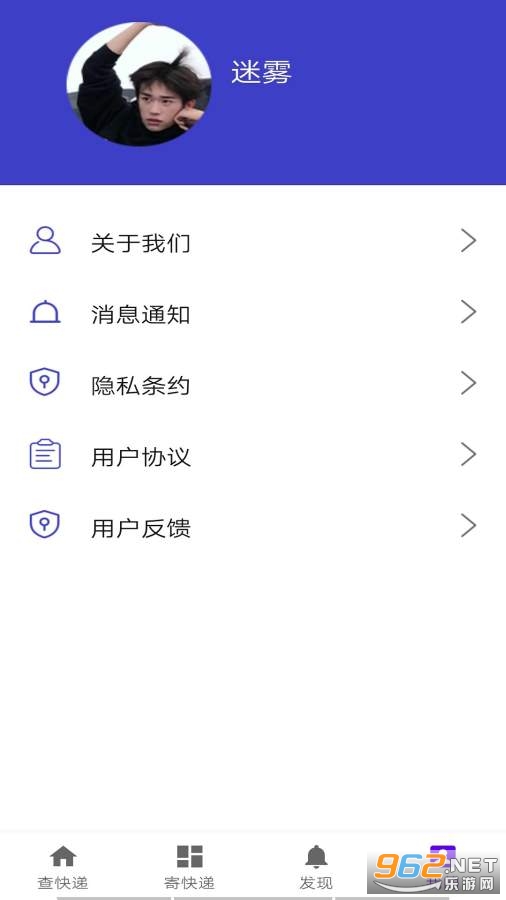 ��ݳ���appv1.0 �ٷ����ͼ3