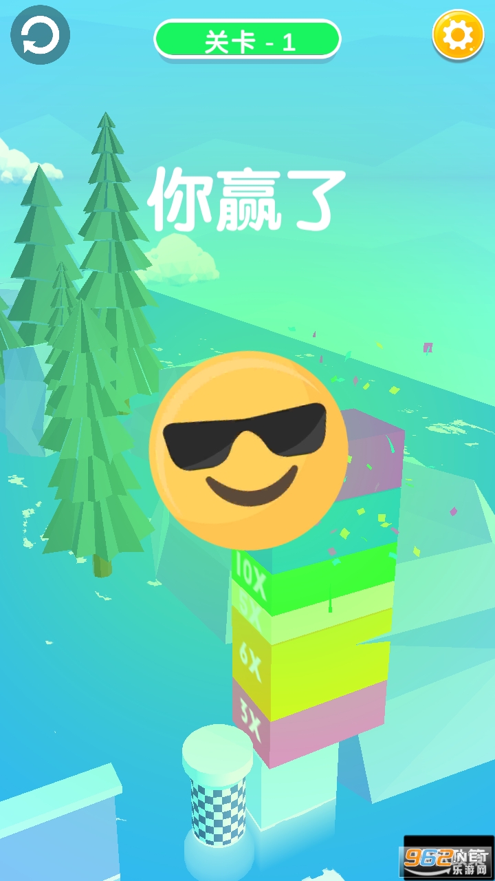 �ҵ�����ţ��Ϸv1.0.0��ʽ���ͼ2