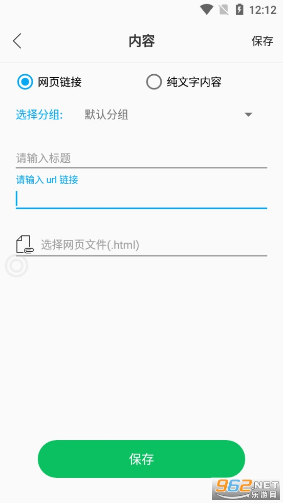 �����Ķ�������ͼ2