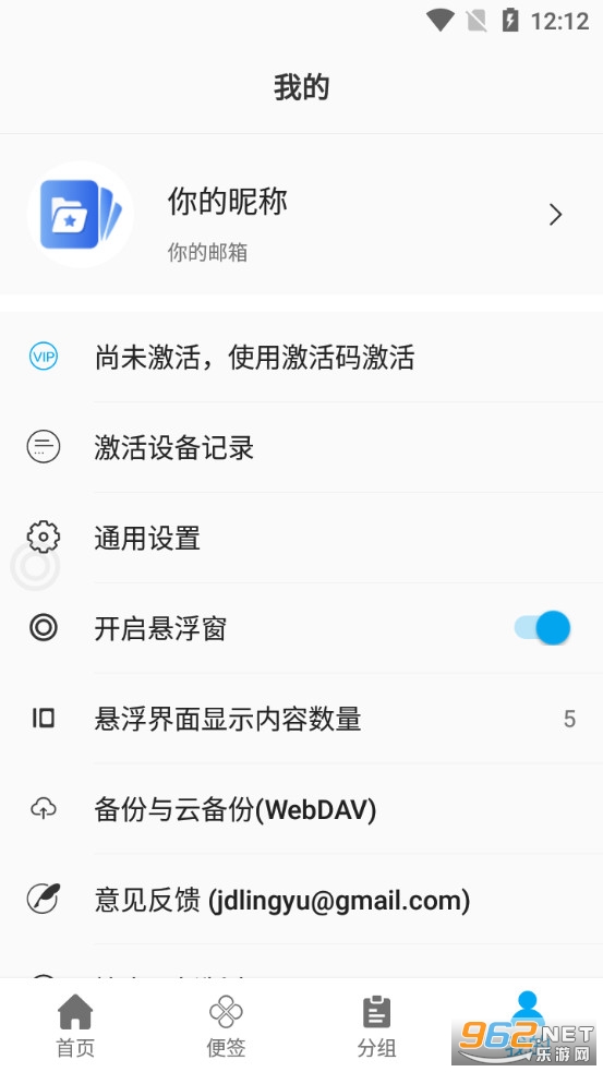 �����Ķ�������ͼ1