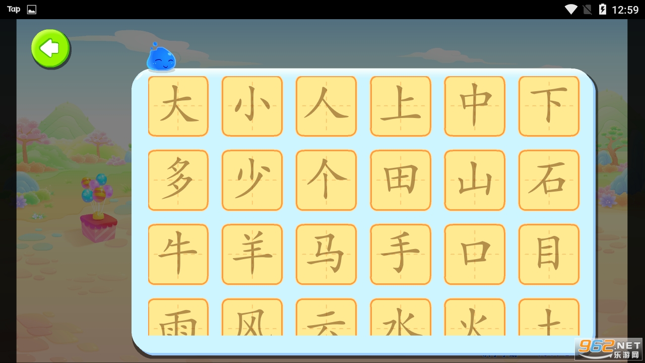 ī��ʶ��app�ٷ����ͼ0