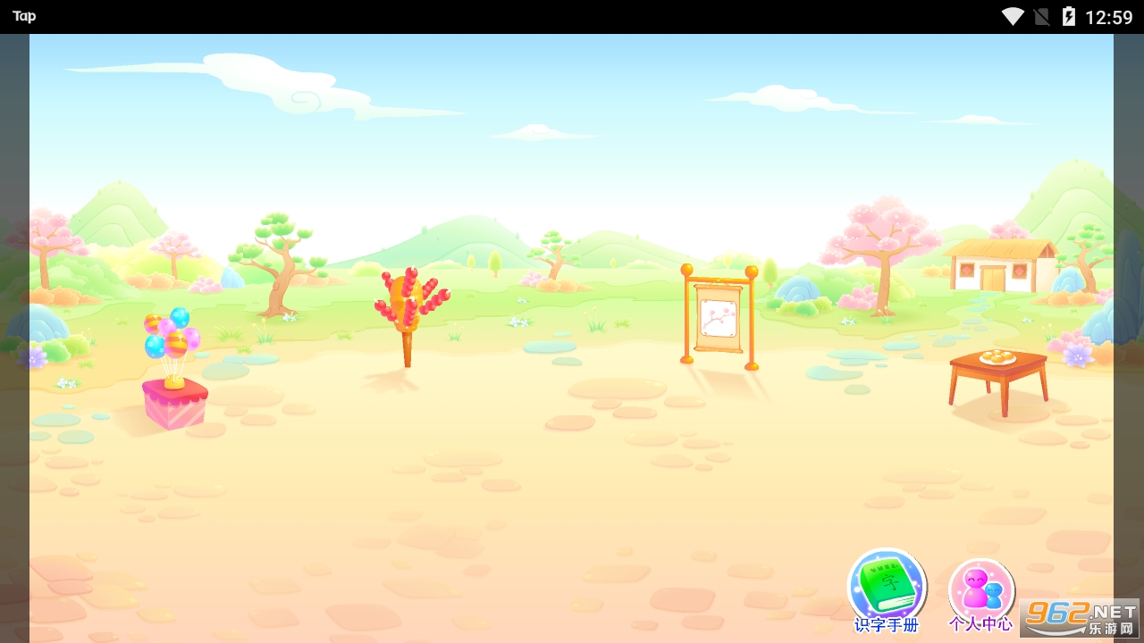 ī��ʶ��app�ٷ����ͼ2