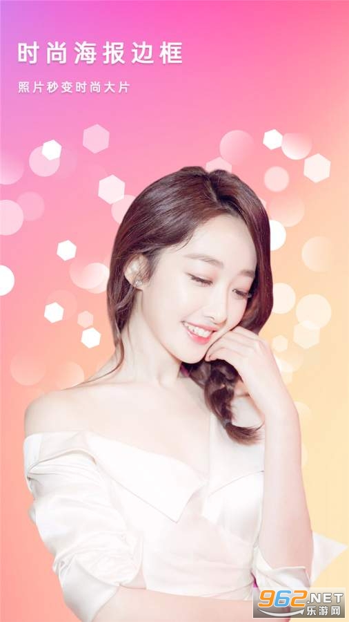 һ���������appv1.1 �ٷ����ͼ3