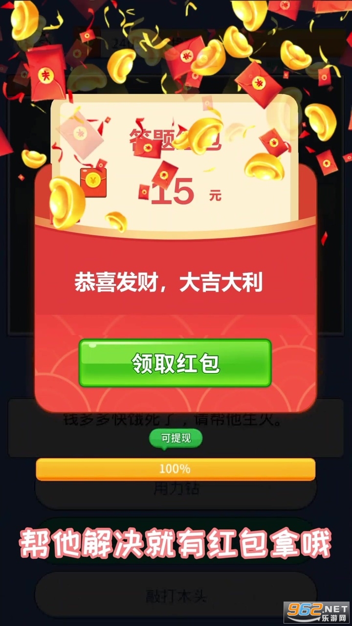 ������������Ϸ��ͼ1