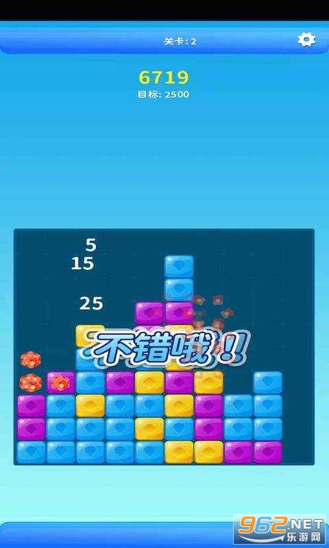 ��Һ�������׬Ǯ��Ϸ��ͼ2