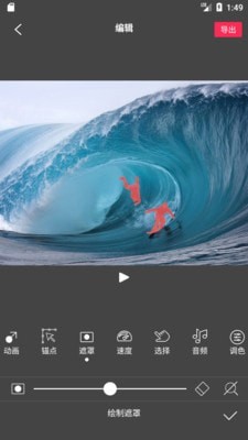 flow photo��Ѱ�v6.4.7.6 ��׿���ͼ0