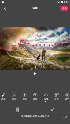 flow photo��Ѱ�v6.4.7.6 ��׿���ͼ3