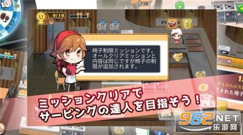 ���������Ϸv1.0.15 �ٷ����ͼ1