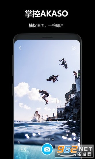 AKASO GO appv3.1.3 �˶������ͼ0