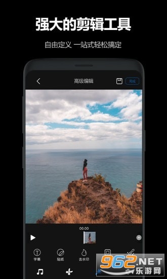 AKASO GO appv3.1.3 �˶������ͼ2