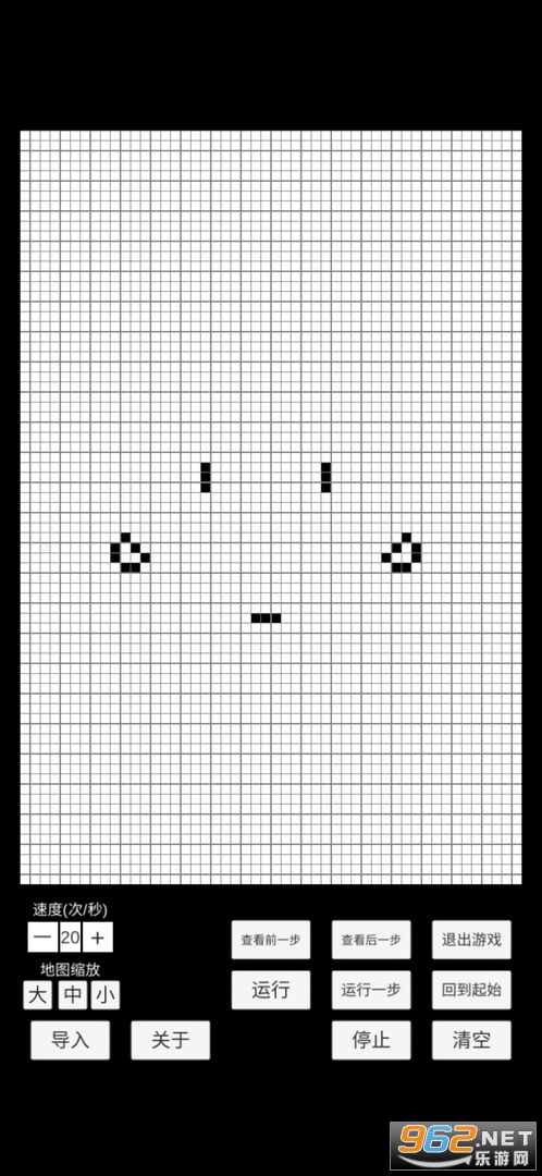 ����������Ϸapp��ͼ1