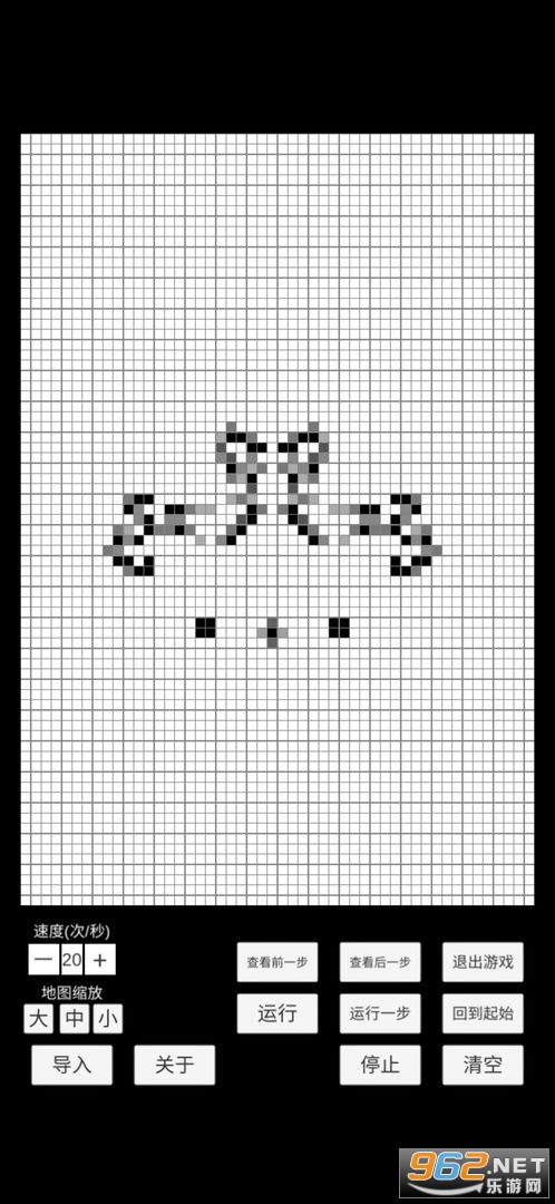 ����������Ϸapp��ͼ2