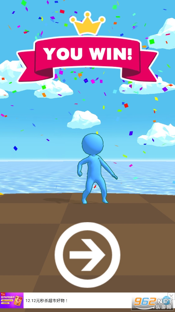 �������⽣С��Ϸ��ͼ4