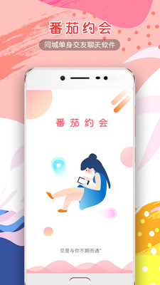 ֨�����罻��ͼ1