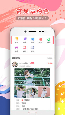 ֨�����罻��ͼ2