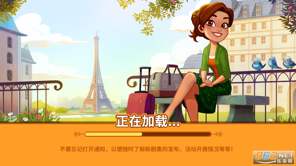 Delicious World(��ζ�����������Ϸ)��ͼ2