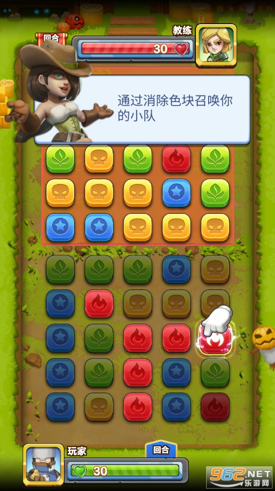 ����Ӣ��v1.5.0.03���°��ͼ3